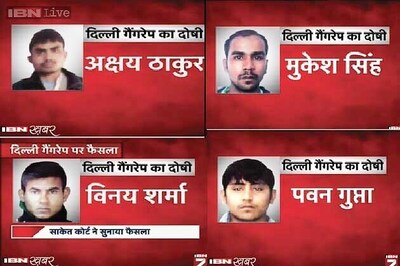 Death penalty won't end crimes against women: Amnesty