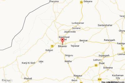 Woman attempts suicide outside district collector office