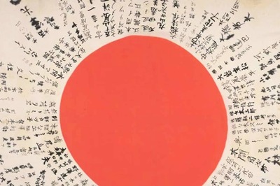 US Man Returns World War II 'Good Luck' Flag To Family Of Japanese Soldier After 80 Years