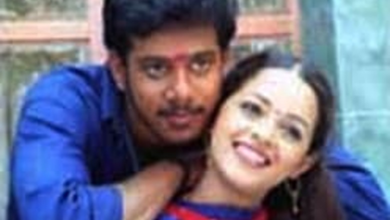 Tamil film to be screened at Cannes