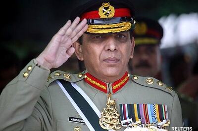 Pak army chief Kayani leaves for China