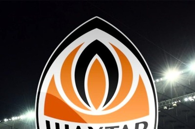 War in Ukraine: Shakhtar Donetsk to Play Four Charity Games with Proceeds Going to Ukraine Aid