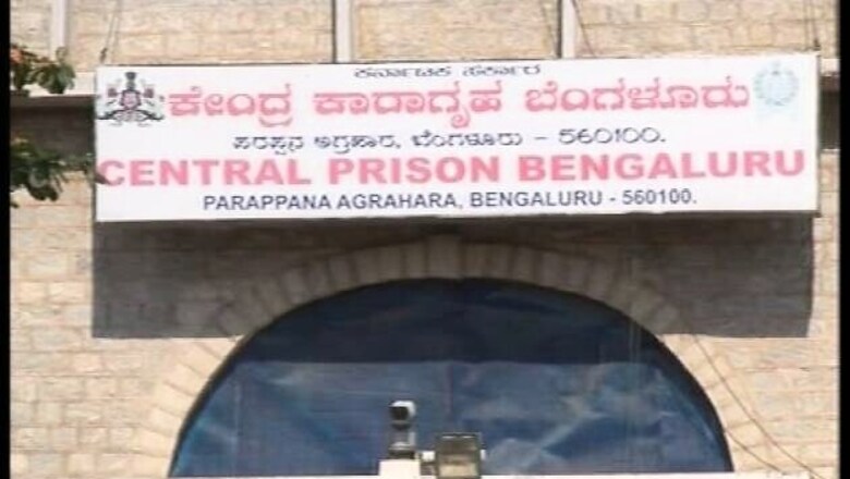 Bangalore: Rape accused scales jail walls, escapes in a police uniform