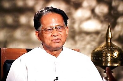 Assam: Gogoi reviews law and order situation in Bodoland