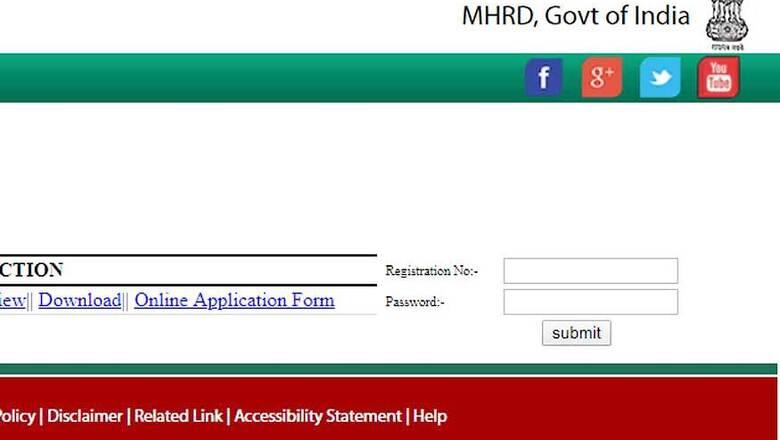 Study in Italy: Italian Government Scholarship 2018-19 Open for Indian Nationals, Apply before 30th April 2018
