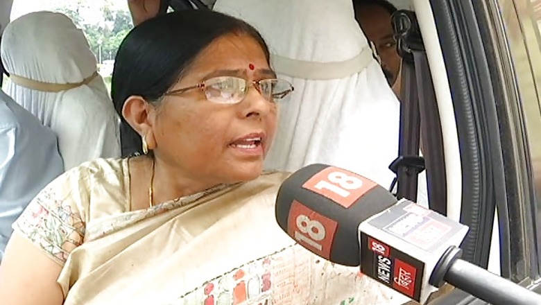 JD(U) Suspends Absconding Ex-minister Manju Verma Involved in Shelter Home Sex Scandal