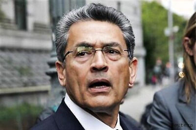 Rajat Gupta gets sentencing support from Gates