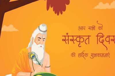 World Sanskrit Day 2022: History, Significance and Celebrations