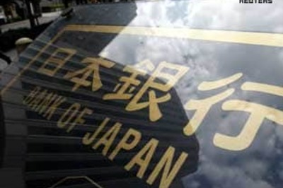 Japan economy grows by 3.7 pc, emerges from recession