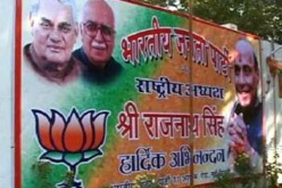 BJP calls minority count atrocious