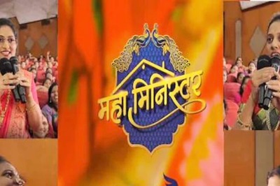 Video of Women Solving Riddles On Marathi Show Maha Minister Goes Viral