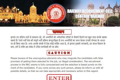 Central Railway Recruitment 2017: 2196 Trade Apprentice Vacancies