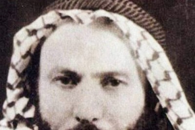 How Israel's Mossad Used A 'Toothpaste' To Assassinate Its Enemy Long Before Haniyeh's Killing