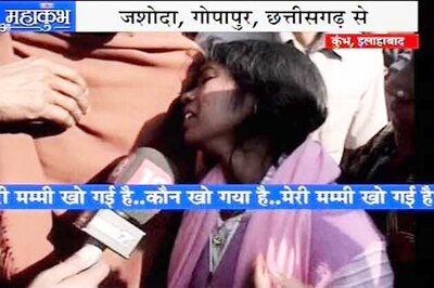 Nearly 3 lakh people missing in Kumbh Mela