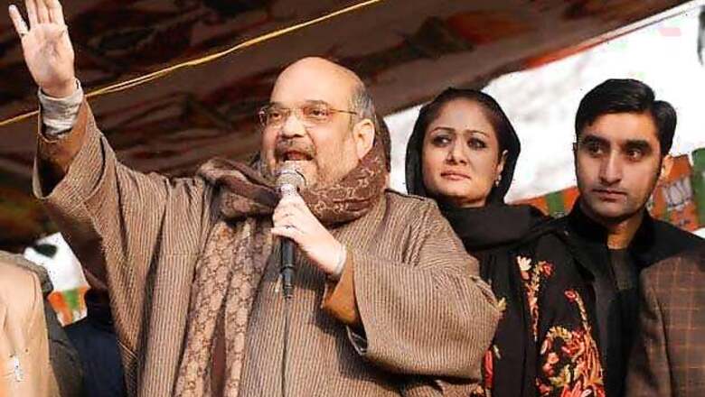BJP will quit J&K government if Kashmir issue not solved, claims Amit Shah