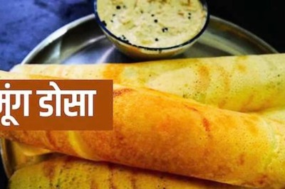 Moong Dal Dosa Recipe For Quick And Easy Breakfast