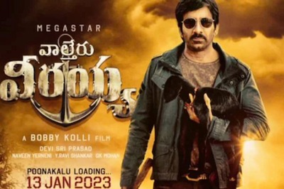 Waltair Veerayya: Know The Length Of Ravi Teja's Role In The Movie