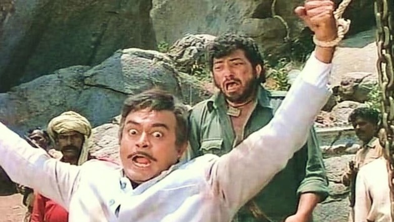 How much do you know about Jai, Veeru and Gabbar? Take this 'Sholay' quiz