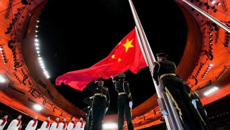 Despite US Restrictions, it Took China Only 15 Years to Lead the Quantum Computing Race