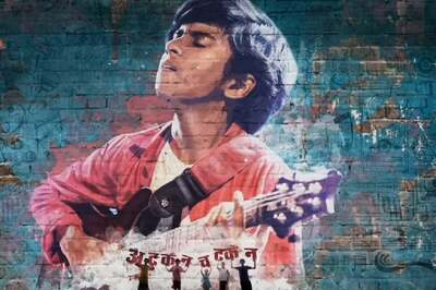 Atkan Chatkan Movie Review: Lydian Nadhaswaram's Film Celebrates the Spirit of Childhood