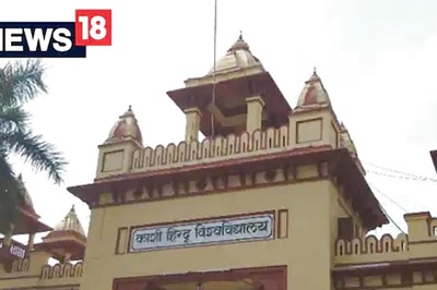 BHU UG Admission 2023: Regular Fourth Round Allotment Result Released at bhuonline.in