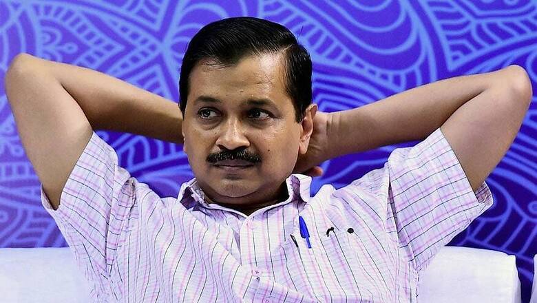 Arvind Kejriwal's Nephew Arrested in PWD Scam; AAP Cries Vendetta