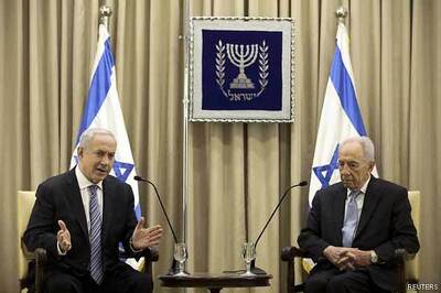 Israel: Netanyahu gets 14 days to form new govt