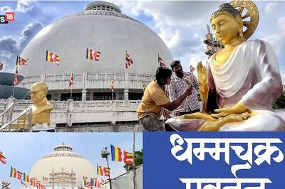Dhammachakra Pravartan Din Wishes 2024: History, Significance, Messages, and Dr BR Ambedkar's Quotes