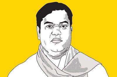 Mukesh Sahani (VIP) Election Result 2020 Live Updates: Mukesh Sahani of VIP Loses