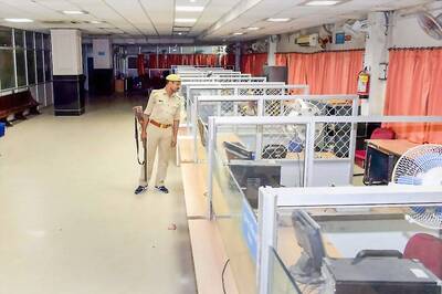 Bank Unions Call for Two-day Strike from January 31