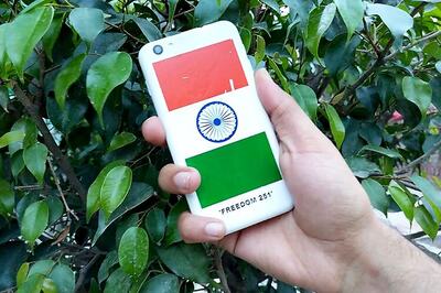 Freedom 251-maker Ringing Bells now comes under Enforcement Directorate radar