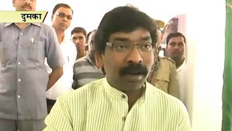 Jharkhand Tourism Minister seeks Rs 150 crore from CM