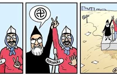 Cartoon of the day: Shahi Imam extends support to AAP, party rejects
