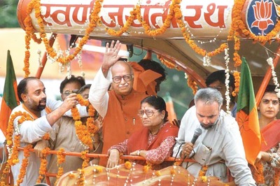 Bharat Ratna for LK Advani: How BJP Charioteer’s 'Mandir Wahin Banayenge' Call Shaped Ram Temple Quest