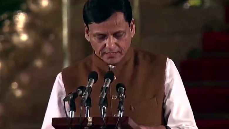 'Sedition Law Needed to Combat Anti-national Elements': MoS Home Nityanand Rai Tells Rajya Sabha