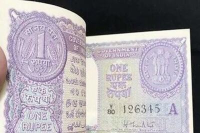Old Rs 1 Note can Fetch you Rs 7 Lakh Online. Details Here