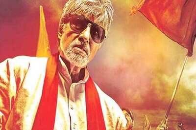 Preview: 'Department' deals with encounters