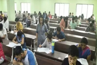 UPSC CMS 2024 Result Released at upsc.gov.in, How to Check