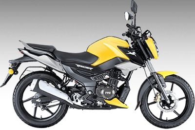 TVS Raider 125 2022: Price, Mileage, Features, Colours and More