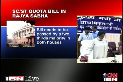 UPA likely to push quota bill in Rajya Sabha