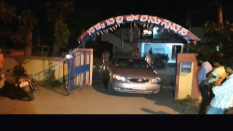 Visakhapatnam police detain 5 suspected terrorists who fled from Odisha