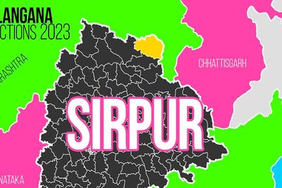 Sirpur Election Result 2023 LIVE Updates and Highlights: Dr Palvai Harish Babu of BJP Wins
