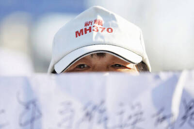 MH370 Search Agency Retracts 'Death Dive' Theory