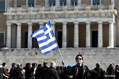 Greece narrowly passes crucial austerity bill