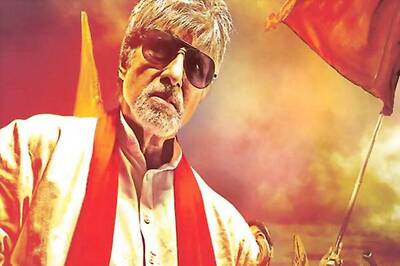First Look: Amitabh Bachchan in 'Department'
