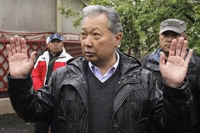 Kyrgyz govt tells ousted president to surrender