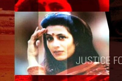 Jessica Lal murder case: Court summons Shayan Munshi in perjury case