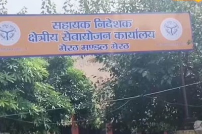 How To Look For Jobs On Rojgar Sangam Portal