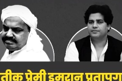 ‘Imran Pratapgarhi Called Atiq Ahmed Guru’: BJP Slams Cong’s Choice of ‘Star Campaigner’ for Karnataka Polls