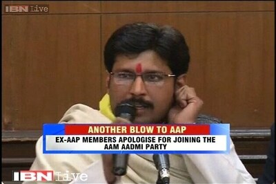 Delhi elections: Former AAP leaders apologise for joining party in the past